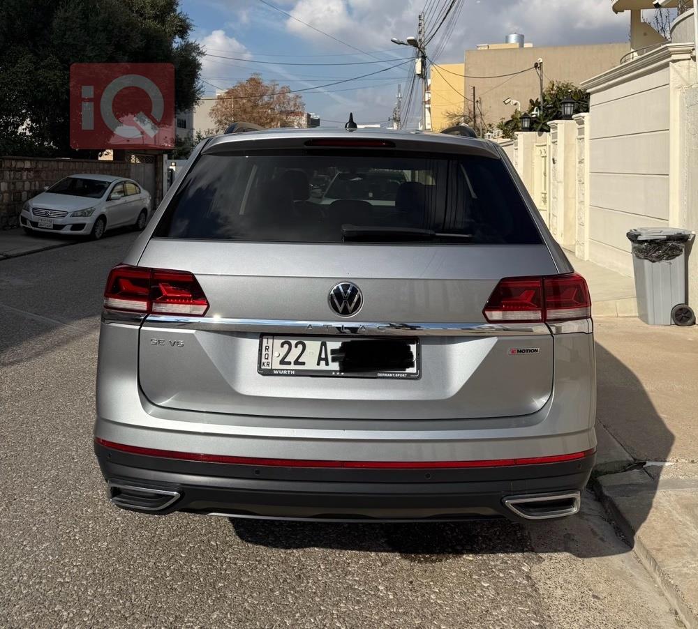 فولكسفاغن أطلس